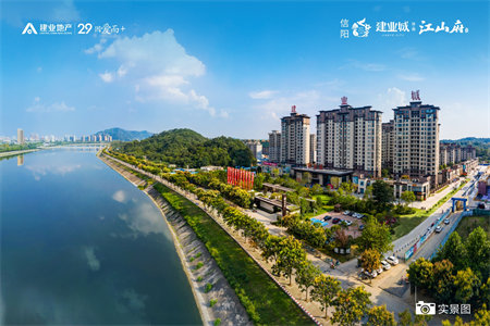 鑫园小区2室2厅1卫86㎡带车位带空调