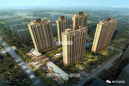 城西融城国际A区2室2厅1卫88.6万97m2出售